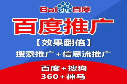 开户返点政策下的客户增长案例分析